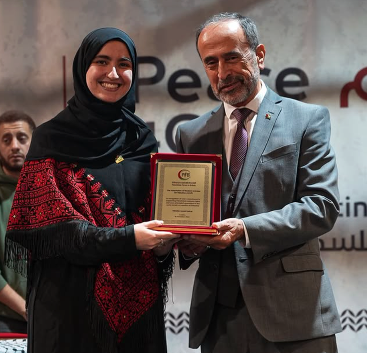 Zaher Birawi (R) at an award ceremony for the Association of Students for Palestinian Advocacy in November 2024 (Image: Instagram/ZaherBirawi)